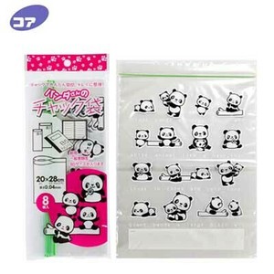 Tissue/Trash Bag/Poly Bag Panda