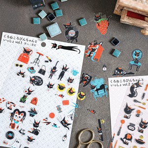 Stickers cozyca products