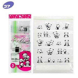 Tissue/Trash Bag/Poly Bag A4-size Panda