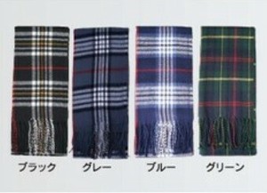 Thick Scarf Scarf Unisex 170 x 40cm