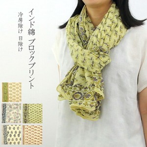 Thin Scarf Indian Cotton Cotton Block Print