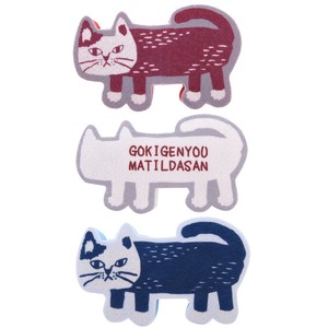 Kitchen Sponge Kitchen Cat Set of 3