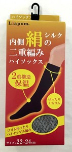 Knee High Socks Socks