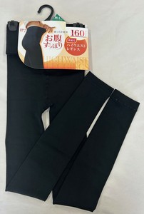 Leggings High-Waisted 10/10 length