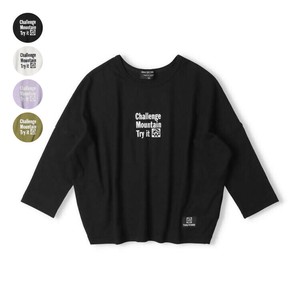 Kids' 3/4 Sleeve T-shirt Back Print Big Silhouette Long T-shirt 100% Cotton Made in Japan