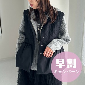 Vest Fiber Down Peplum
