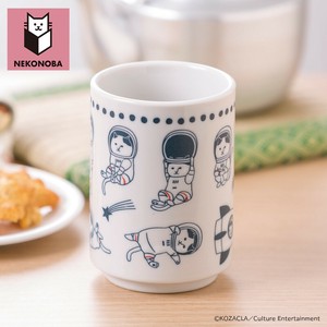 【NEKONOBA】湯呑み NYASA