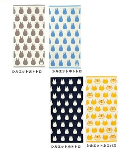 となりのトトロ バスタオル 大判タオル タオル トトロ