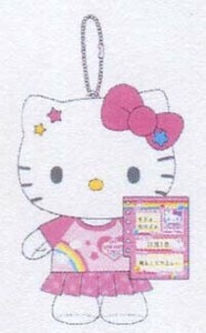 【サンリオ】マスコットホルダーPRF