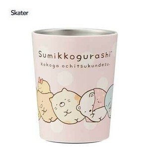 Cup/Tumbler Sumikkogurashi Skater 240ml