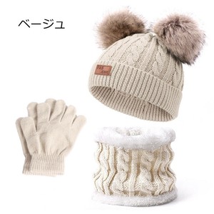 マフラー＆手袋＆帽子 セット 防寒 ベビー 新生児 キッズ 子供服 トドラー 秋 冬