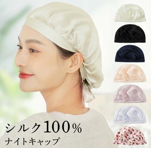 ロングヘア シルク100 ヘアキャップ 寝る時 ヘアーキャップ