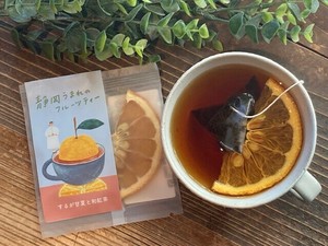静岡うまれのフルーツティー⑤するが甘夏と和紅茶