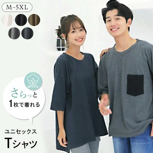 tシャツ メンズ 半袖 無地 レディース ペアtシャツ ビッグtシャツ ビッグシルエット