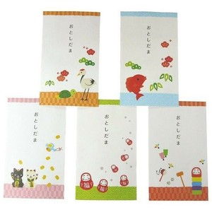 お年玉ポチ袋 小5枚