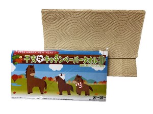干支 キッチンペーパー 10枚