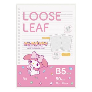 【文房具】マイメロディ ルーズリーフ 26穴 B5 マシュグミ
