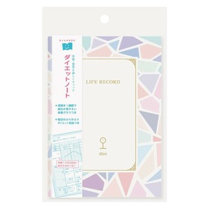 【ノート】ライフレコードノート ダイエット