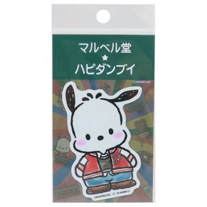 【ステッカー】ポチャッコ ビニールステッカー マルベル堂xはぴだんぶい
