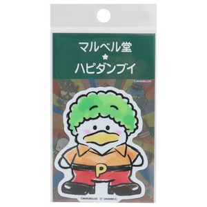 【ステッカー】あひるのペックル ビニールステッカー マルベル堂xはぴだんぶい