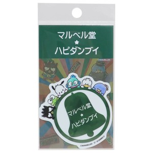 【ステッカー】マルベル堂xはぴだんぶい ビニールステッカー マルベル堂ロゴ