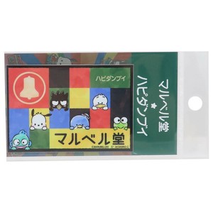 【ステッカー】マルベル堂xはぴだんぶい ビニールステッカー マルベル堂看板