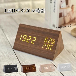 【2024新作】INSスタイル 木時計 デジタル目覚まし時計 湿度時計 LED 時計 三角形 電子時計 夜光 三段輝度