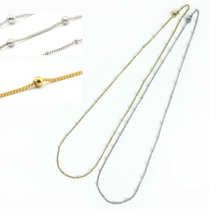 Stainless Steel Chain Stainless Steel 45cm