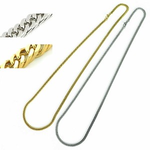 Stainless Steel Chain Stainless Steel 1.2 x 2.7mm 45cm