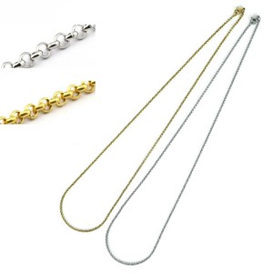 Stainless Steel Chain Stainless Steel 45cm