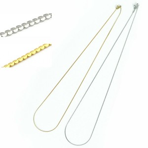 Stainless Steel Chain Stainless Steel 45cm