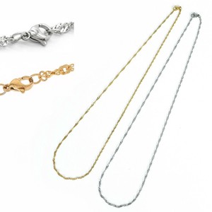 Stainless Steel Chain Stainless Steel 45cm