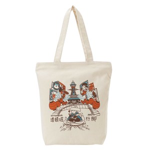 #9085-08 パレットポップ[Palette Pop] トートバッグ