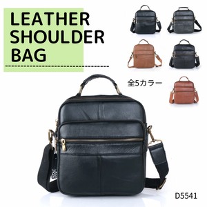 Shoulder Bag Shoulder Bag Genuine leather Leather bag