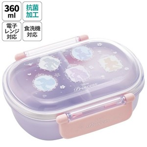 【スケーター】抗菌食洗機対応ランチボックス小判 【プリンセスシルエット】 日本製