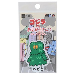 【ステッカー】ゴジラVSおえかきさん ビニールステッカー へどらさん