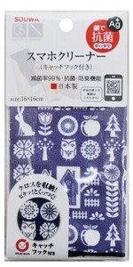 銀で抗菌スマホクリーナー　ネイビー