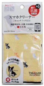 銀で抗菌スマホクリーナー　ドッグ
