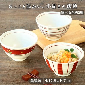 美浓烧 饭碗 手绘 400ml 12.8cm 日本制造