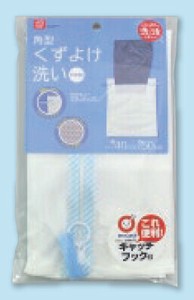角型くずよけ洗い