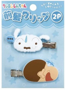 前髪クリップ2P　クレヨンしんちゃん