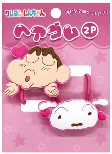 ヘアゴム2P　クレヨンしんちゃん
