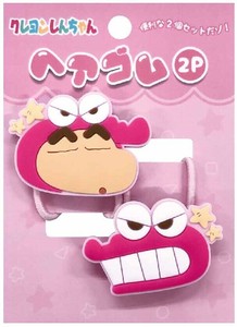 ヘアゴム2P　クレヨンしんちゃん