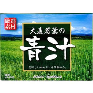 ※大麦若葉の青汁 分包タイプ 3g×25包入