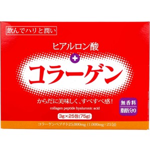 ※ヒアルロン酸+コラーゲン 無香料 3g×25包入