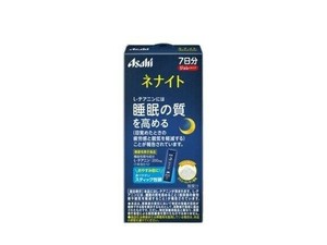 【機能性表示食品】ネナイトジュレ 7本入