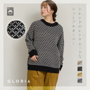 ミニアーガイル柄ニットプルオーバー
