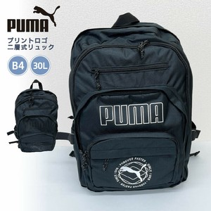 PUMA プリントロゴ 2層 リュック