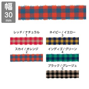 Ribbon Check 30mm x 10m