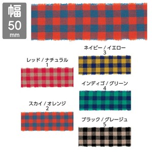 Ribbon Check 50mm x 10m